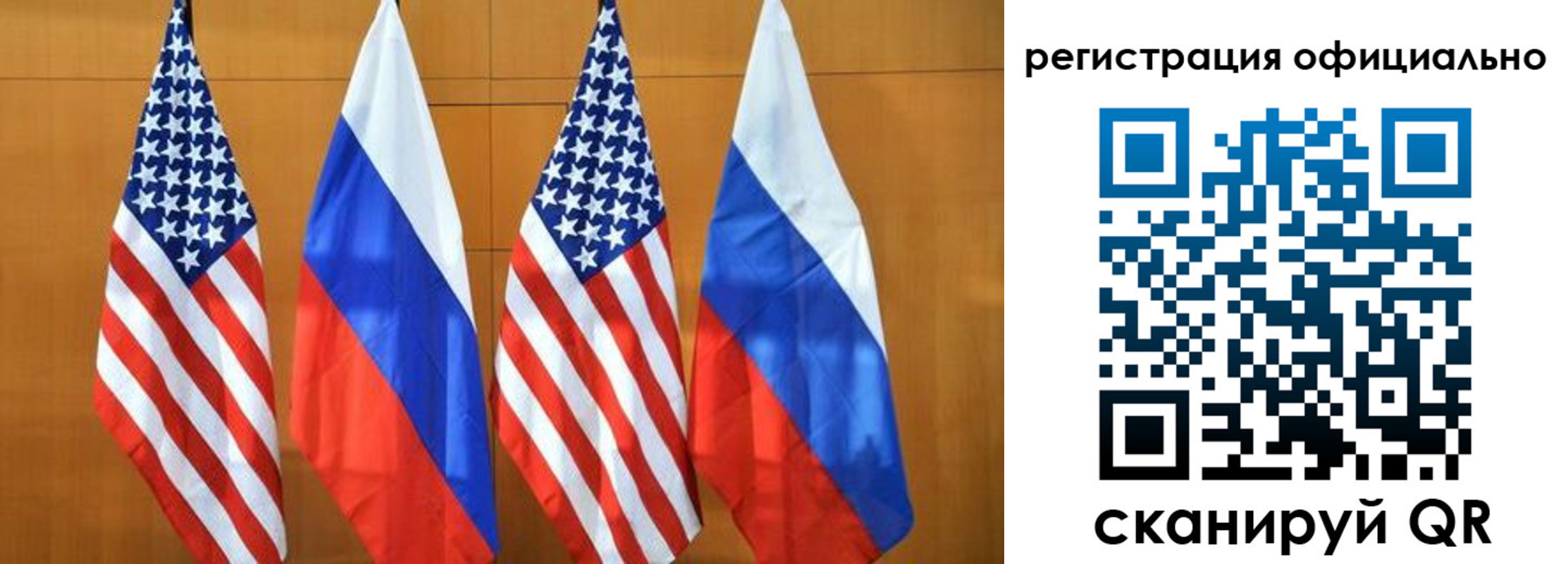 временная регистрация надежно в Великом Устюге