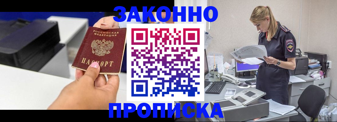 регистрация для дет. сада в Великом Устюге